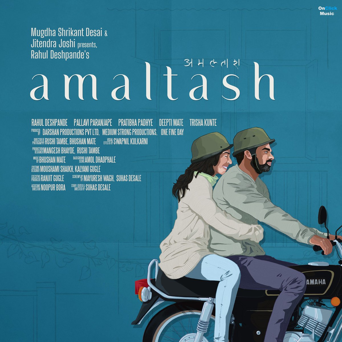 OnClickMusic's tweet photo. After the immensely successful film " Me Vasantrao" we at Movietone Digital Ent bring a musical movie starring once again National Award winning singer @deshpanderahul in " Amaltash" , Film releasing soon on 8th Mar 24 Songs streaming worldwide now - https://t.co/O2SDDDTWXn https://t.co/dSrAJFSREA