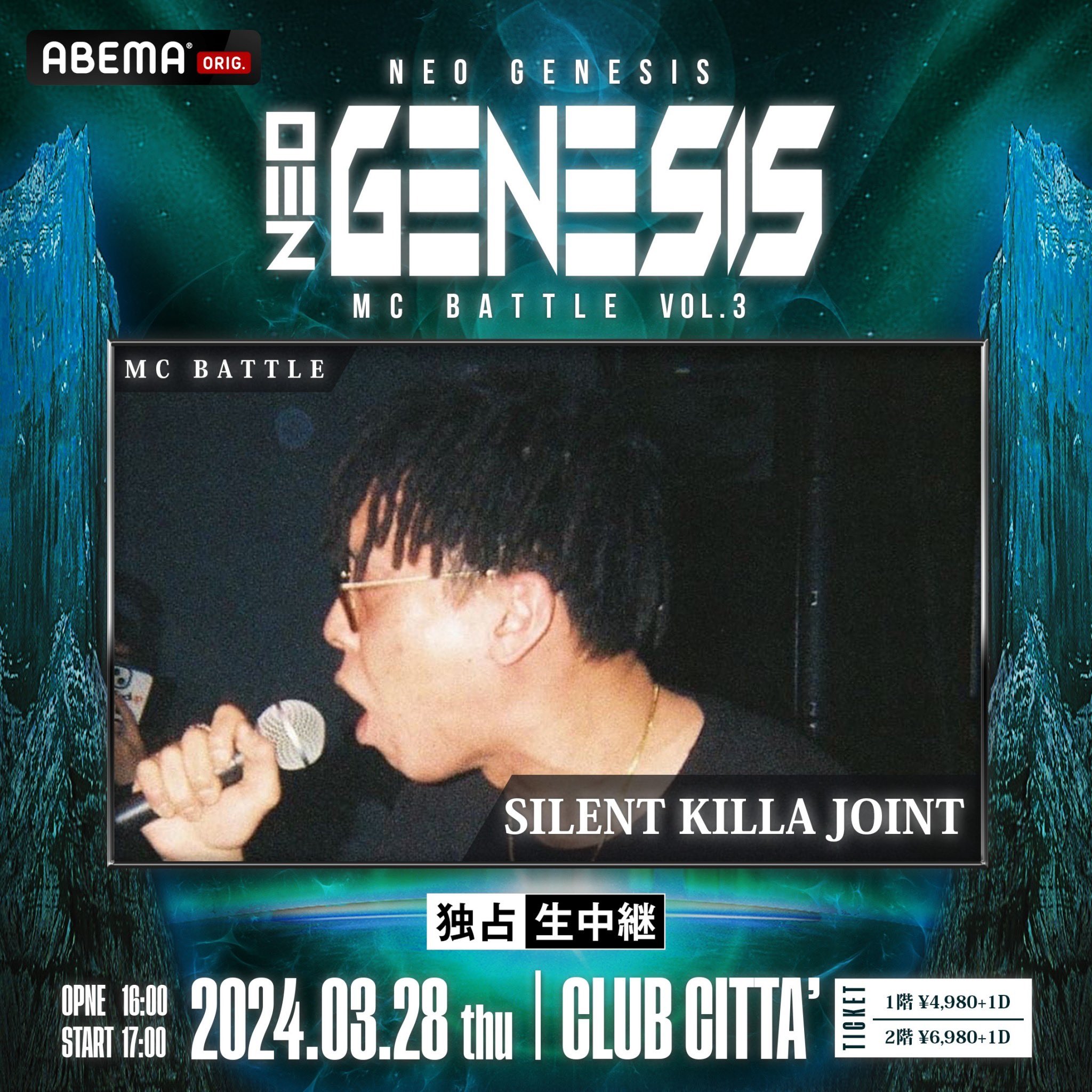 NEO GENESIS on X: NEO GENESIS on X: