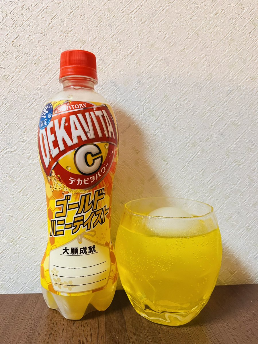 サイダーマン2号 (@hennasaidaman) / Posts / X