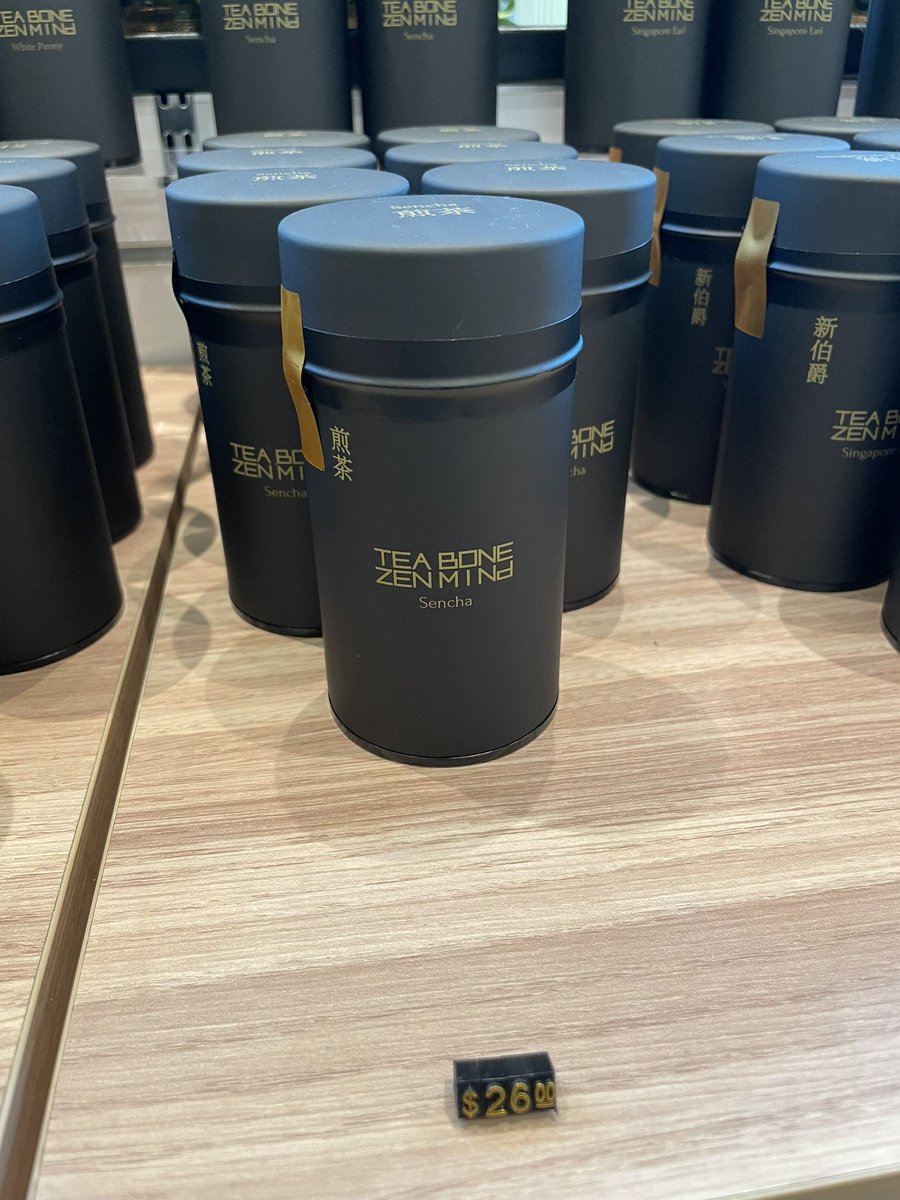MBSの1Fのギフトショップで新しくTEA BONE ZEN MINDのお茶を発見！

#シンガポール　#マリーナベイサンズ