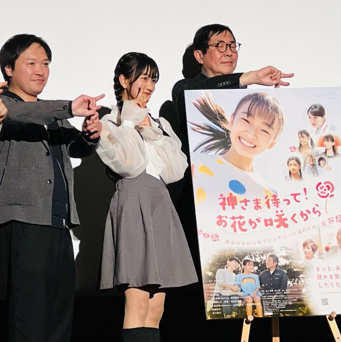 Twitterのコスプレ画像28