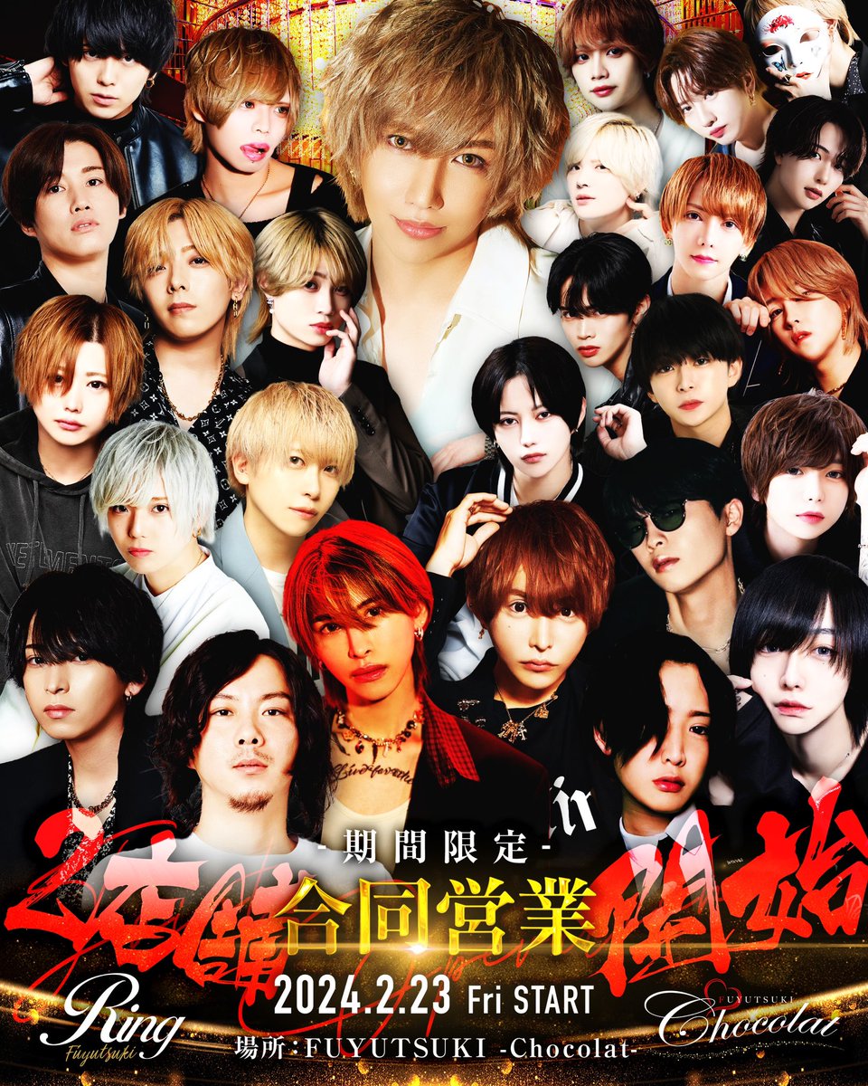 Ring【公式】 (@ring20200201) / Posts / X