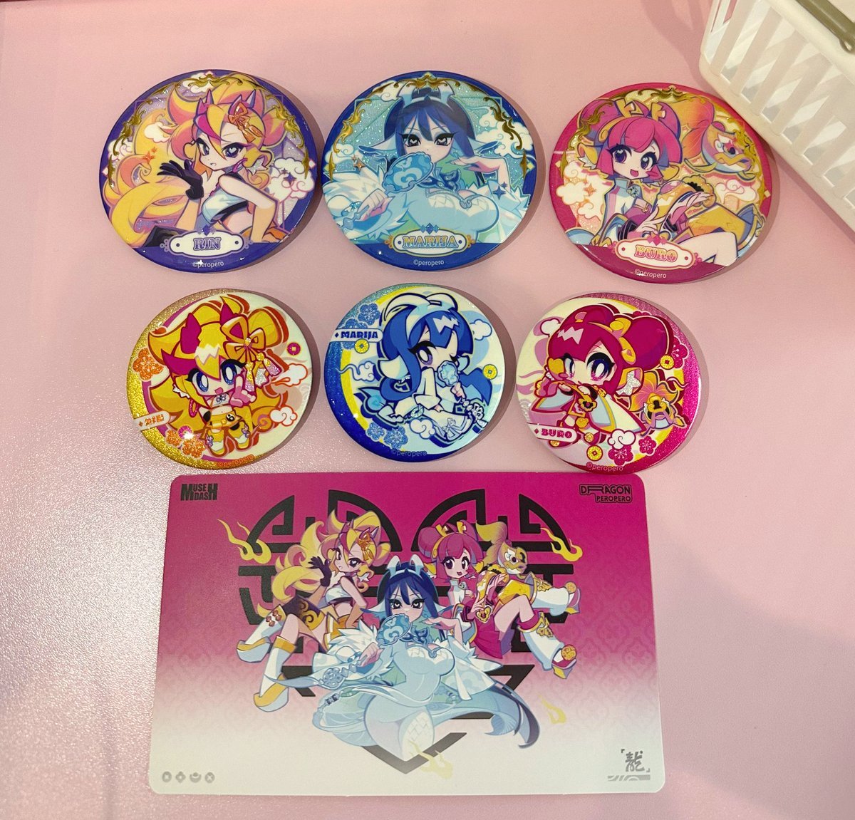 MuseDash_ES's tweet photo. ¡Decora tu escritorio con la colección "Year of the Dragon" ！
Disponible en: 
https://t.co/bEH9DggXyd https://t.co/CM06JXciP3