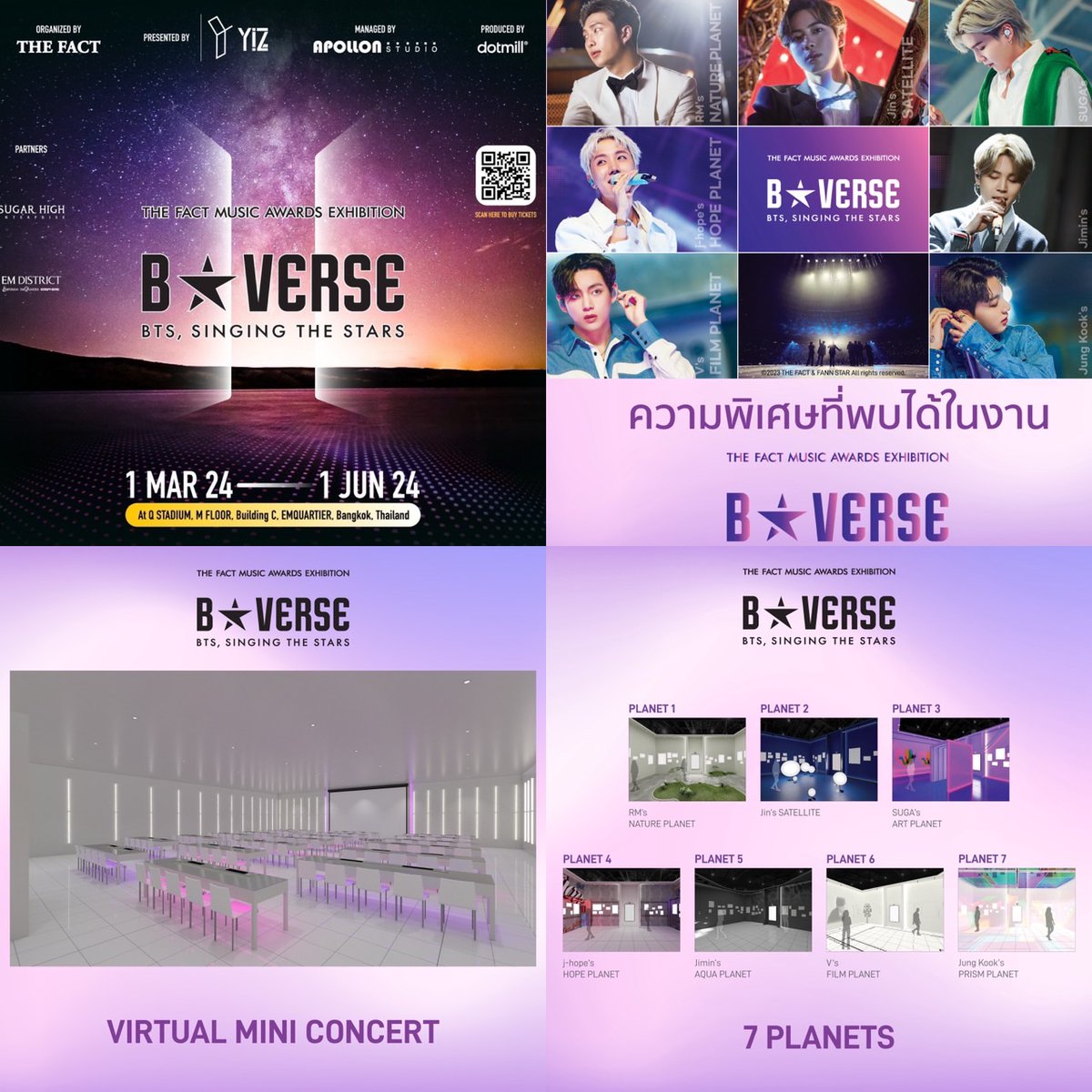 Bstarverse_th's tweet photo. B★VERSE คืองานอะไร? จะได้พบกับความพิเศษอะไรบ้าง?? เราได้สรุปมาให้แล้ว💜

“วายไอแซด ร่วมกับ ชูก้า ไฮ” ผนึกกำลัง “เอ็ม ดิสทริค” เอาใจ “อาร์มี่” แฟนคลับวง BTS และ เหล่าแฟน K-Pop เนรมิตร เอ็มควอเทียร์ จัด “BTS Exhibition : B★VERSE” ฮีลใจให้คล��ยคิดถึง หลังหนุ่ม ๆ วง BTS เข้ากรมรับใช้ชาติ

•Virtual Mini Concert ชมมินิคอนเสิร์ตผ่านแว่นตา VR ที่จะทำให้คุณรู้สึกเหมือนดูโชว์เกาะขอบเวทีแถวหน้าของคอนเสิร์ต
• 7 โซน หรือ 7 โลกที่ถูกออกแบบตามคาแร็คเตอร์ที่แตกต่างของหนุ่ม ๆ วง BTS แต่ละคน
• POST SHOW 360 องศา Immersive Experience ด้วยการใช้โปรเจ็คเตอร์ Mapping รอบตัว
• MERCHANDISE GIFT สินค้าลิมิเต็ด จำนวนจำกัด ซึ่งจัดจำหน่ายหาซื้อได้แค่ในนิทรรศการนี้เท่านั้น
• บัตร VIP มีสิทธิ์ลุ้นรับรูปที่โชว์ภายในงานนิทรรศการ ที่สามารถรับได้หลังนิทรรศการจบลง รวมถึง Photo Book สุดพิเศษของงาน
• PHOTO ZONE ซึ่งมี Cut Out ของหนุ่มๆ วง BTS ทั้ง 7 คนให้ได้ถ่ายรูป

งานนิทรรศการ “บีสตาร์เวิร์ส” ได้สร้างความประทับใจให้กับผู้ชมจนได้รับความสำเร็จอย่างล้นหลามในประเทศญี่ปุ่นและมาเลเซียมาแล้ว ถึงคิวประเทศไทยแล้วที่จะได้พลังของอาร์มี่ และ เหล่าแฟน K-Pop 💜🫶🏻

จัดขึ้นใน วันที่ 1 มีนาคม- 1 มิถุนายน 2567 
📍EmQuartier

รีบจองบัตรด่วน!! ผ่าน https://t.co/wAjDbth4J2
บัตรราคา 899 บาท และบัตร VIP ราคา 1,499 บาท
#BTS #Bstarverse #Bstarversethailand