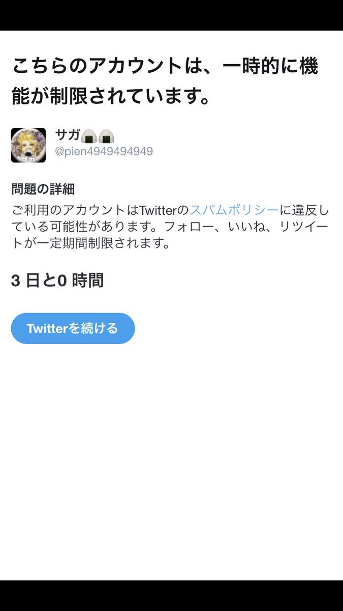 pien4949494949's tweet photo. ふっふっふっ…🍺🍄🤤🍙📱🧊㊙️
#サガステ祭 https://t.co/YYcEeqCJNH