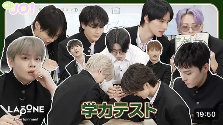 [Hi! JO1] EP.61 🏫学力テスト🏫 (前編) youtu.be/n9X3scGWB7Y?fe… 

ああああああああああああああああああああああああああああああああ‼️‼️‼️やっぱり学力テストだああああああああああああああああ🏃‍♀️💨💨💨💨腕相撲してる？wwww🙆‍♀️可愛い笑

#JO1 （<a href="/official_jo1/">JO1</a> ）#はいじぇお