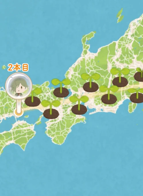 やっと来れた、岡山!! 