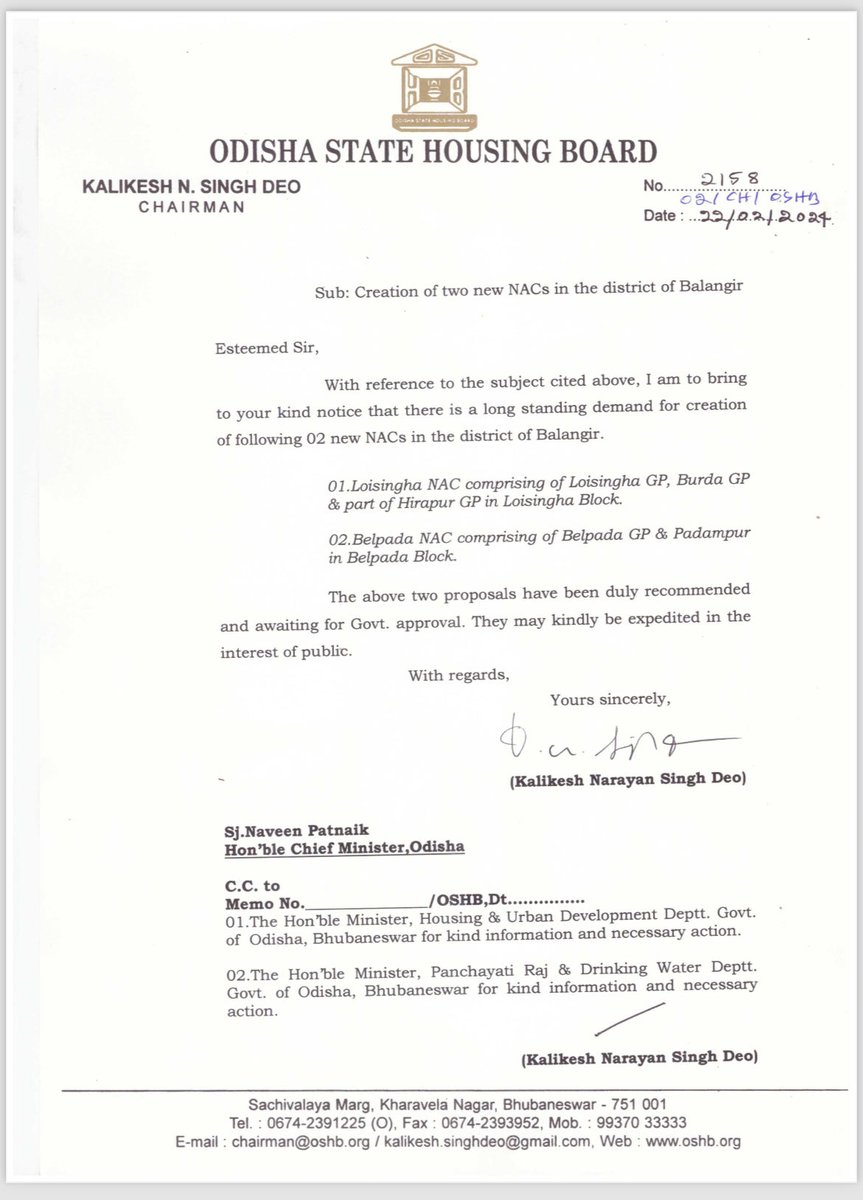 DeoKalikesh's tweet photo. There is a long standing my demand for Loisingha &amp; Belpada in #Bolangir district to be declared as NAC. Request ⁦@Naveen_Odisha⁩ to consider the same ⁦@CMO_Odisha⁩ ⁦@SecyChief⁩ @CollectorBgr⁩ https://t.co/xZOcJ1kVr4