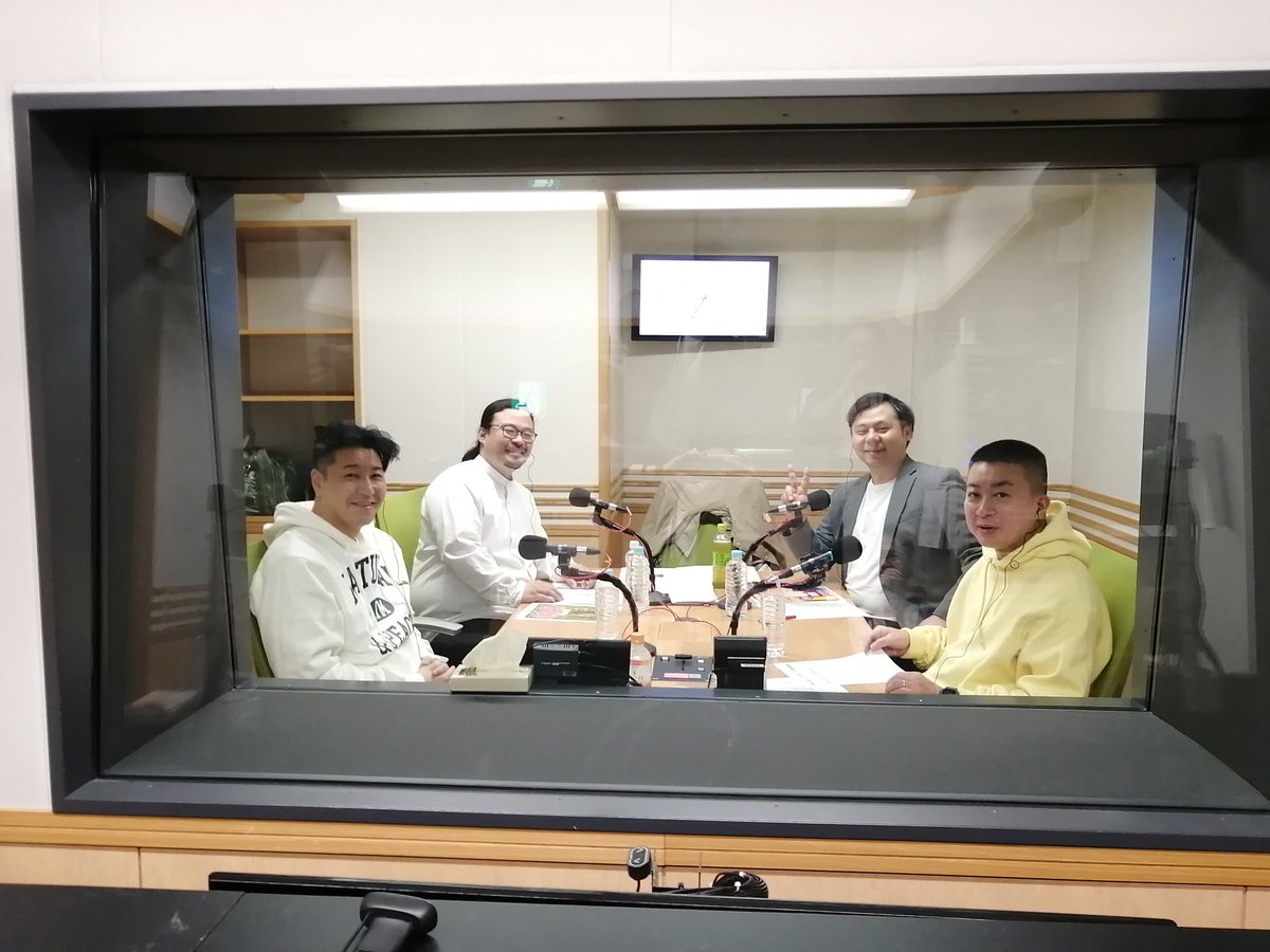 【本日】2/23(230回目)のトピックス

今週は、レアな「ゲスト回」
チョコプラの弟分？キングオブコント準優勝のカゲヤマが登場！

🕝今後出てみたいテレビ番組
🕝会いたい大御所司会者は？

#チョコプラ東京遊泳
#文化放送
#金曜深夜2時半
#radiko →radiko.jp/share/?sid=QRR…