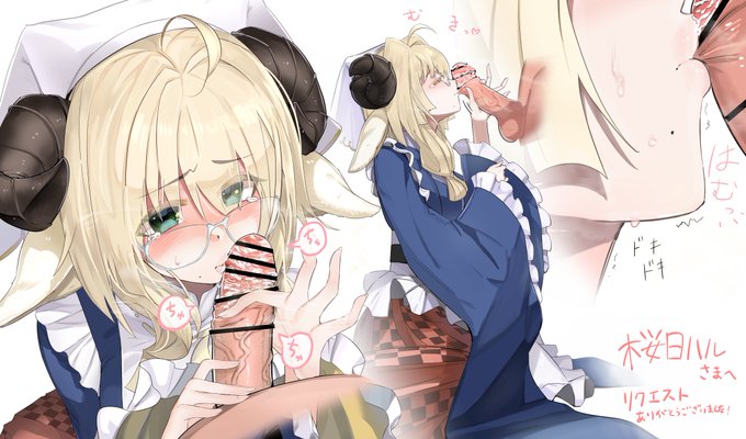 skeb納品しましたぜ!
汚れたおちんちんにご奉仕する桜日ハルさま@halvital396 のお姿です。
…こんなことさせていいのか!?という背徳感の中作業しましたよ 