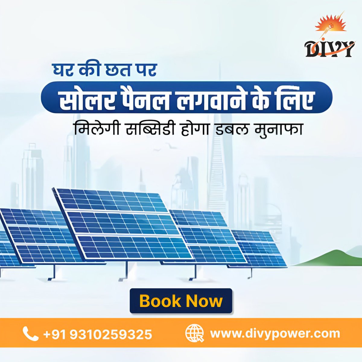 Unlock the power of the sun with subsidies🌞! Embrace solar energy and let the savings shine✨. It's not just energy; it's an investment in a sustainable and brighter future.⚡#solarsubsidy #sunshinesavings #solarincentives #cleanenergyboost #greensubsidies #solarsavings #subsidy