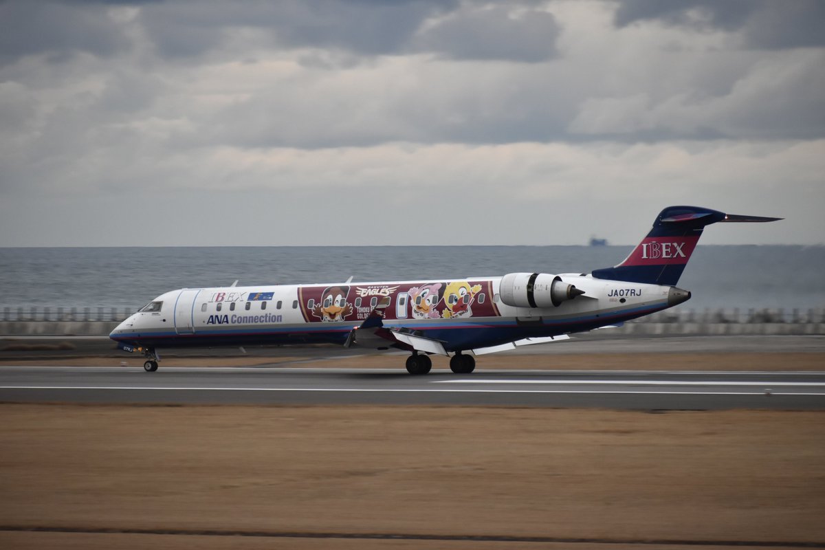 Dash828_'s tweet photo. 2024/02/23 RJFO/OIT
IBEX Airlines
Bombardier CRJ-702ER
JA07RJ
楽天イーグルスジェット(2代目)
#大分空港 #JA07RJ #IBEXエアラインズ #楽天イーグルスジェット https://t.co/w3CNhmwB1o