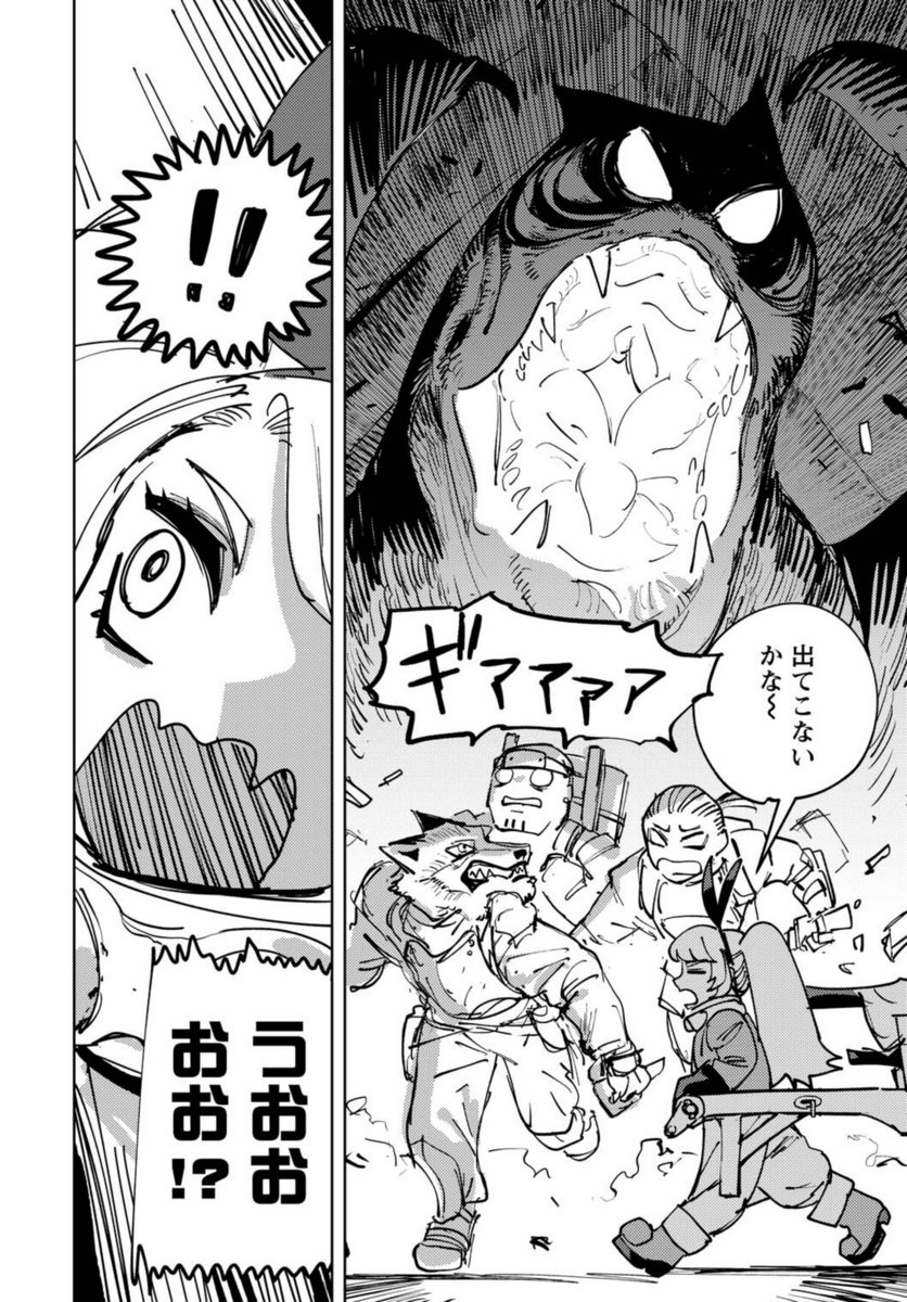 (5/12) 