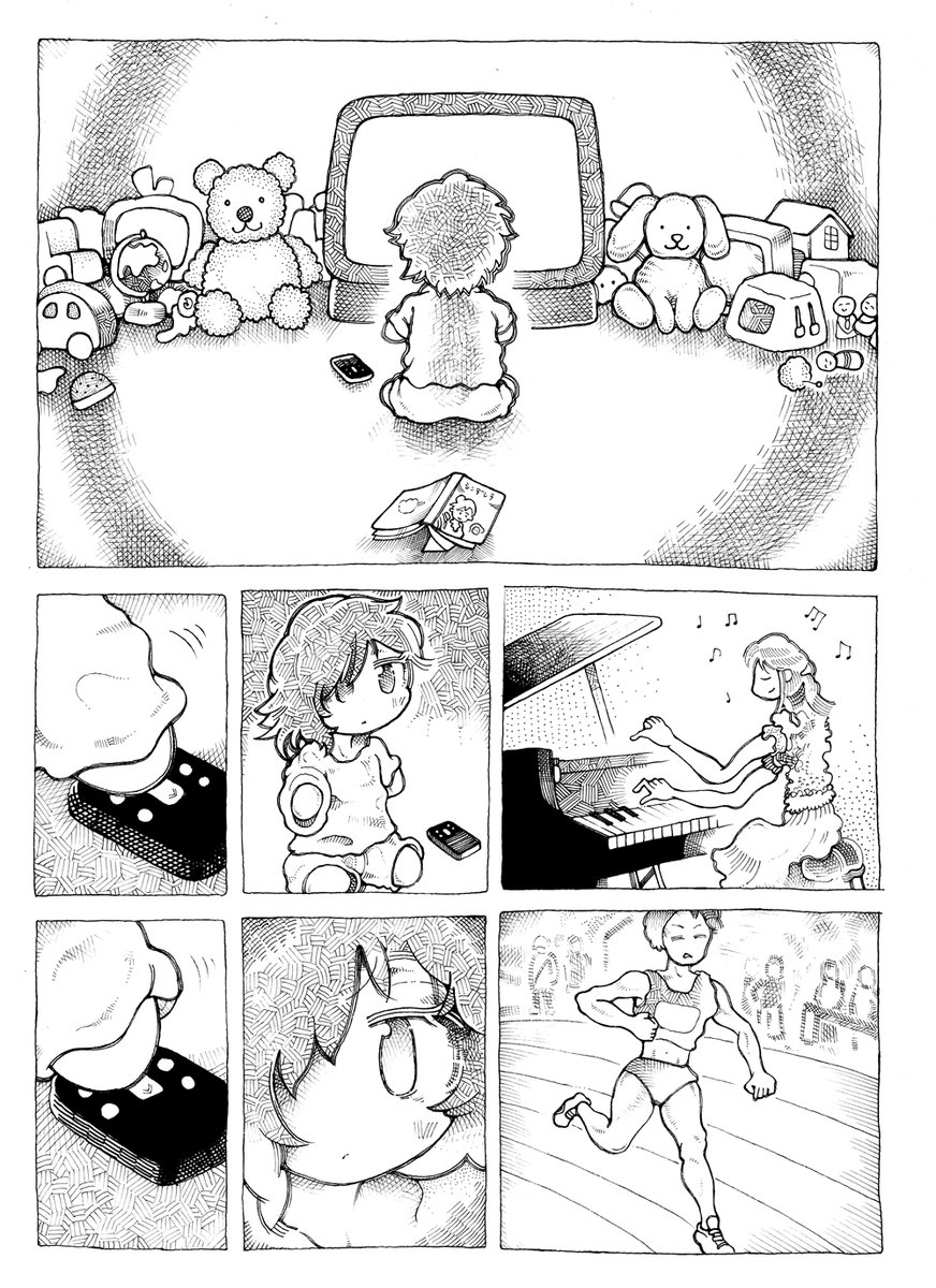 7/6 