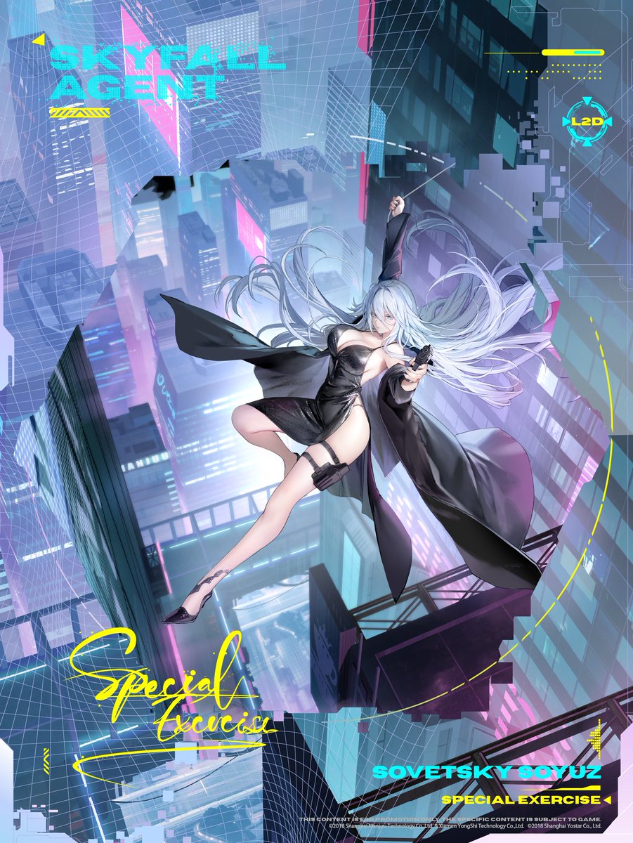 【追跡あり/匿名配送】【RF】Light of Sol 追跡あり/匿名配送】【RF】Light of Sol 追跡あり/匿名配送】【RF