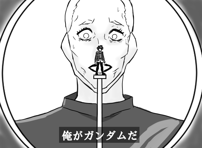 #原作を隣に貼らなくても何のパロか気づいて

面白そうなタグ。
そういうのはいろいろありはする。 