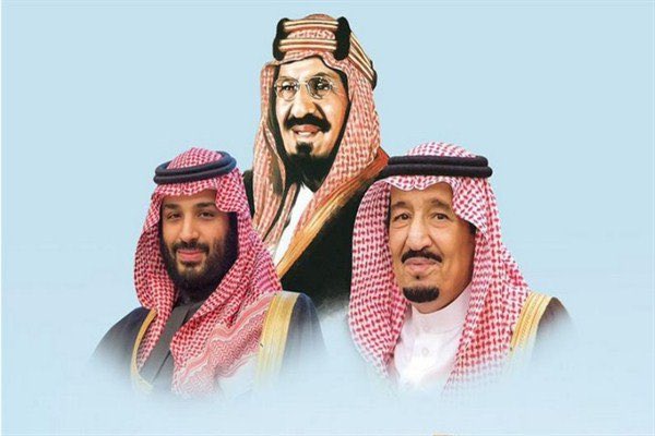 🇸🇦🇸🇦🇸🇦🇸🇦🇸🇦🇸🇦🇸🇦🇸🇦🇸🇦🇸🇦🇸🇦