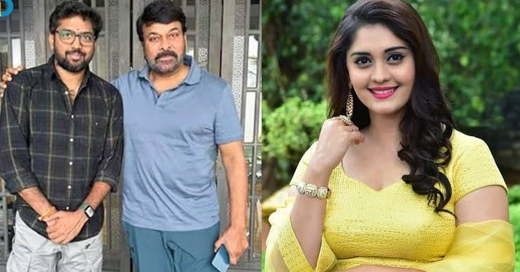 MilagroMovies's tweet image. #Chiranjeevi - #Surabhi ❤️