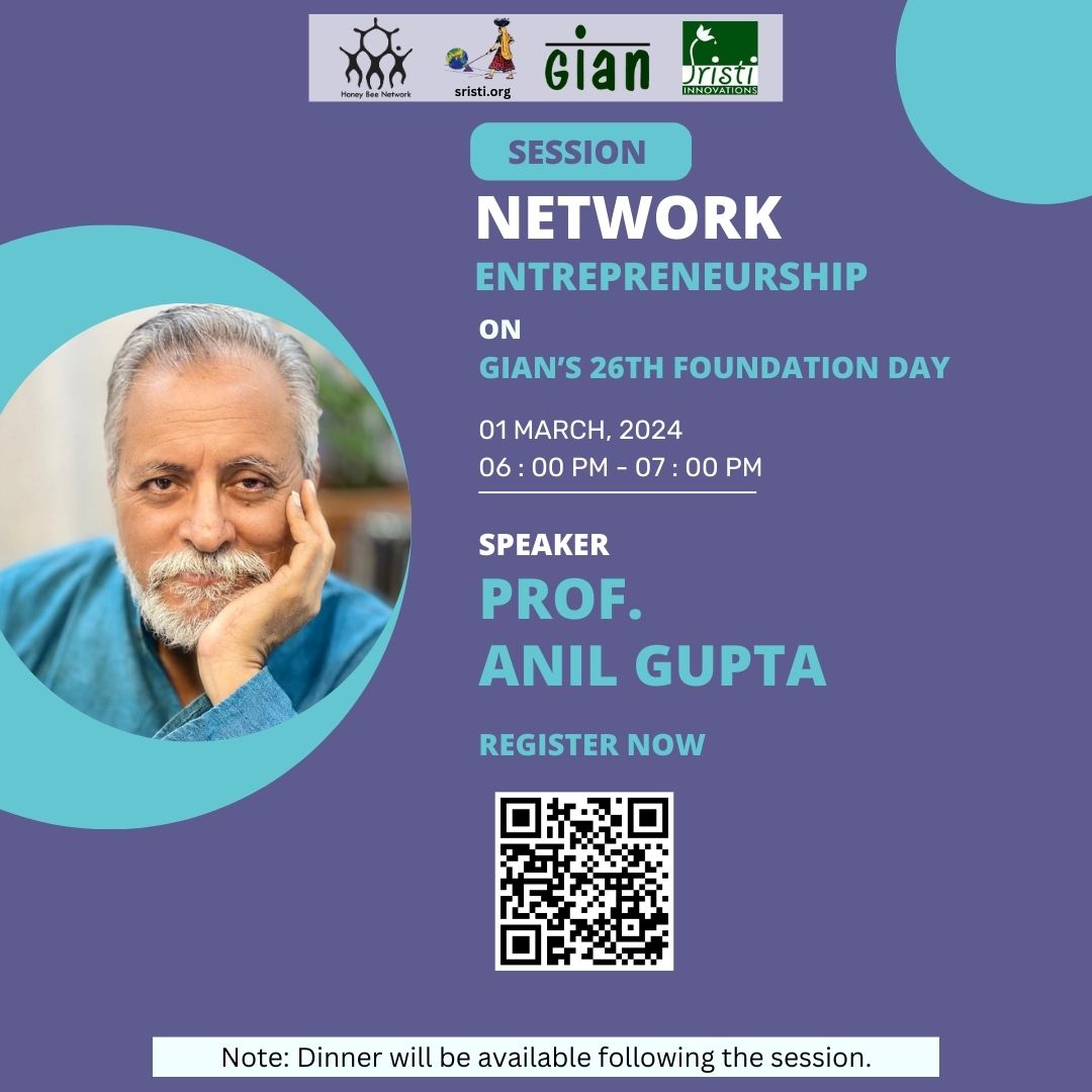 Join us for a session on 'Network Entrepreneurship for Promoting Innovations' on GIAN's 26th Foundation Day. Date: 1st March, 2024 Time - 6 PM Onwards Venue: Ahmedabad Management Association (AMA), Ahmedabad. Registration link - lnkd.in/d3VGUfWM