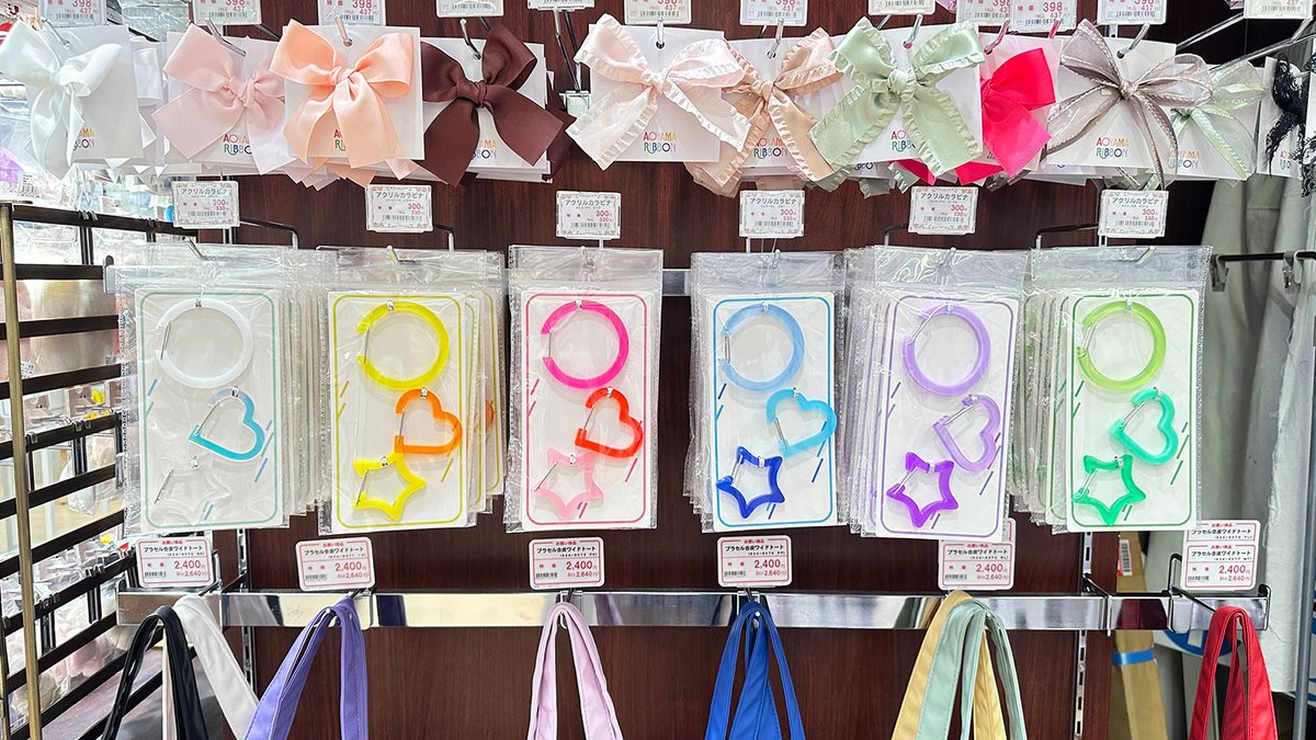 カラフルでかわいい😍 アクリルカラビナ3個セット🆕 特価330円😂 #推し