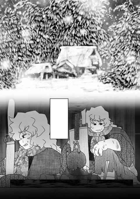 進捗。あー 