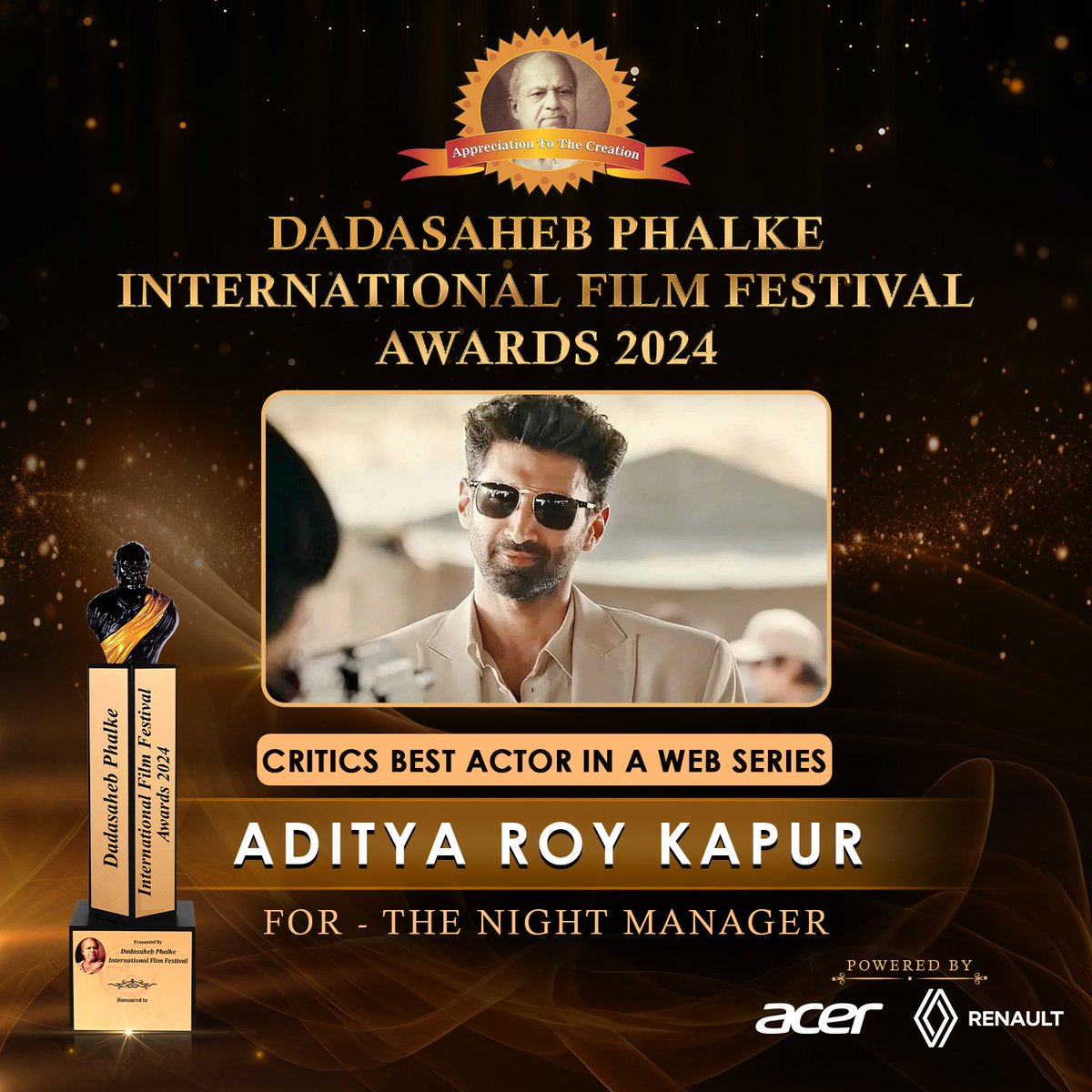 Dadasaheb Phalke International Film Festival tweet media