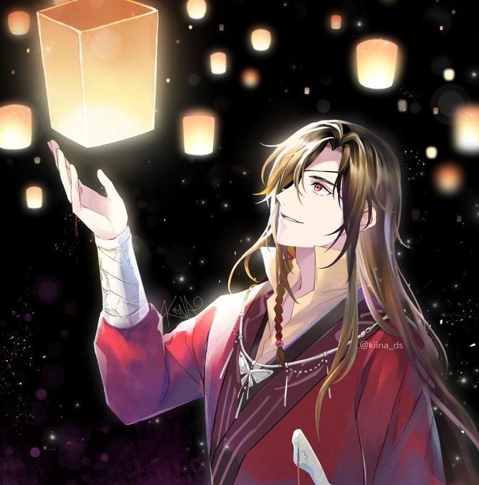 「chinese clothes paper lantern」 illustration images(Latest)