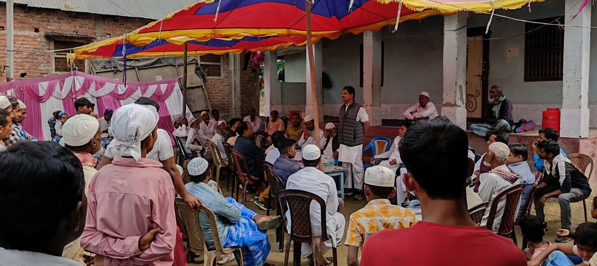 DrMdJawaid1's tweet photo. In continuation of #JanSamwaad program,met people from Buhari panchayat,#Dagarwa under my #Kishanganj Parliamentary constituency. https://t.co/fJo58rb7h9