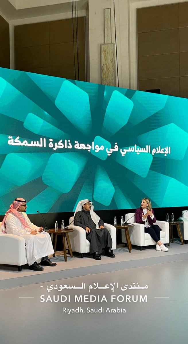 Abdulaziz Ali.T ✪ tweet media