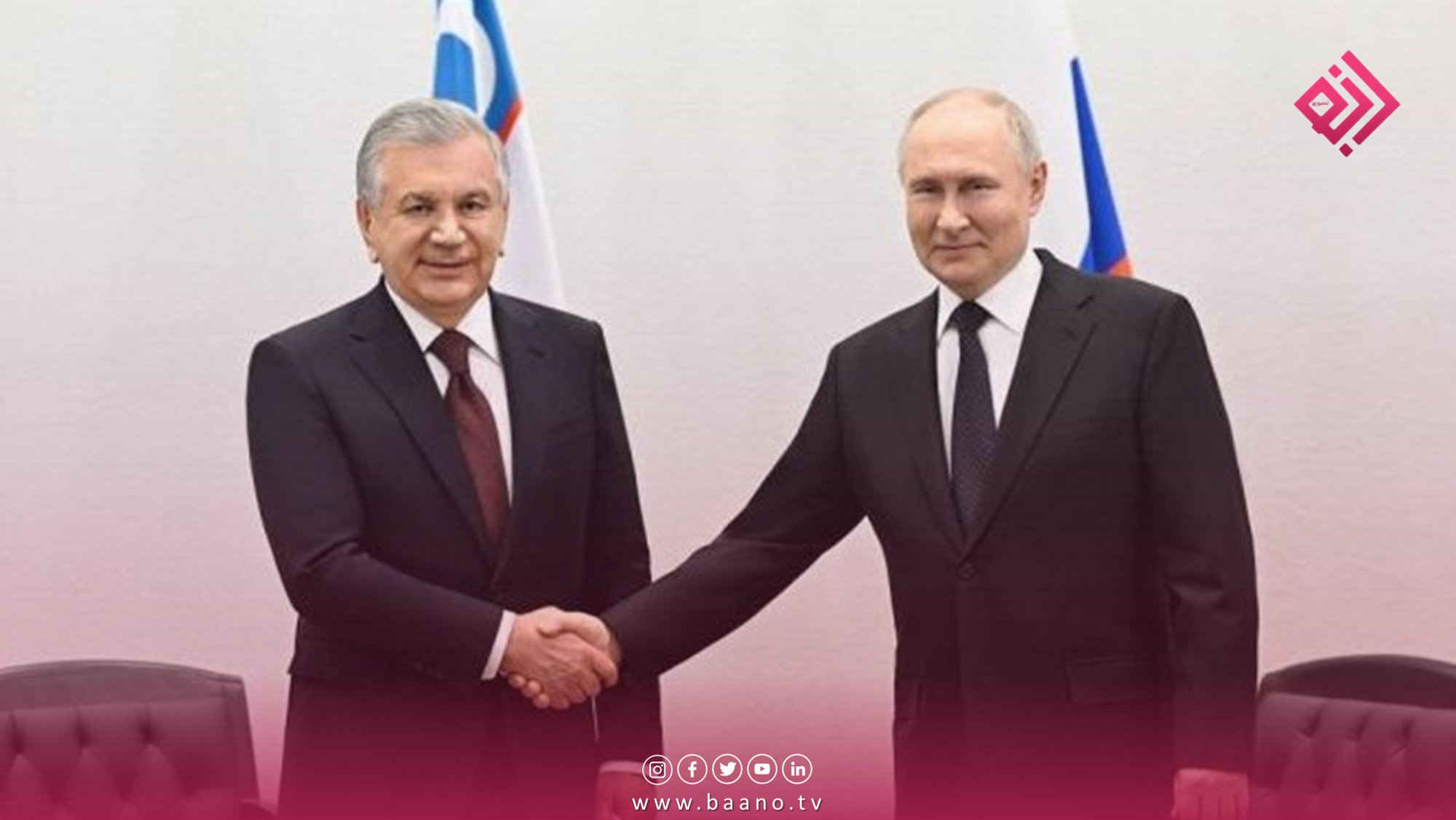 میرضیایف از پوتین خواست روسیه در پروژه خط‌آهن افغان-ترانس مشارکت کند