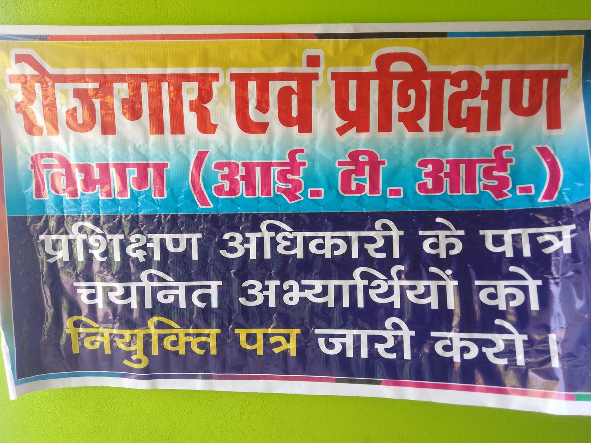 ravipal736738's tweet photo. @vishnudsai 
4th DVC के सभी पात्र कैंडिडेट को नियुक्ति पत्र प्रदान करने हेतु निवेदन है। https://t.co/3Ms6wyHACj