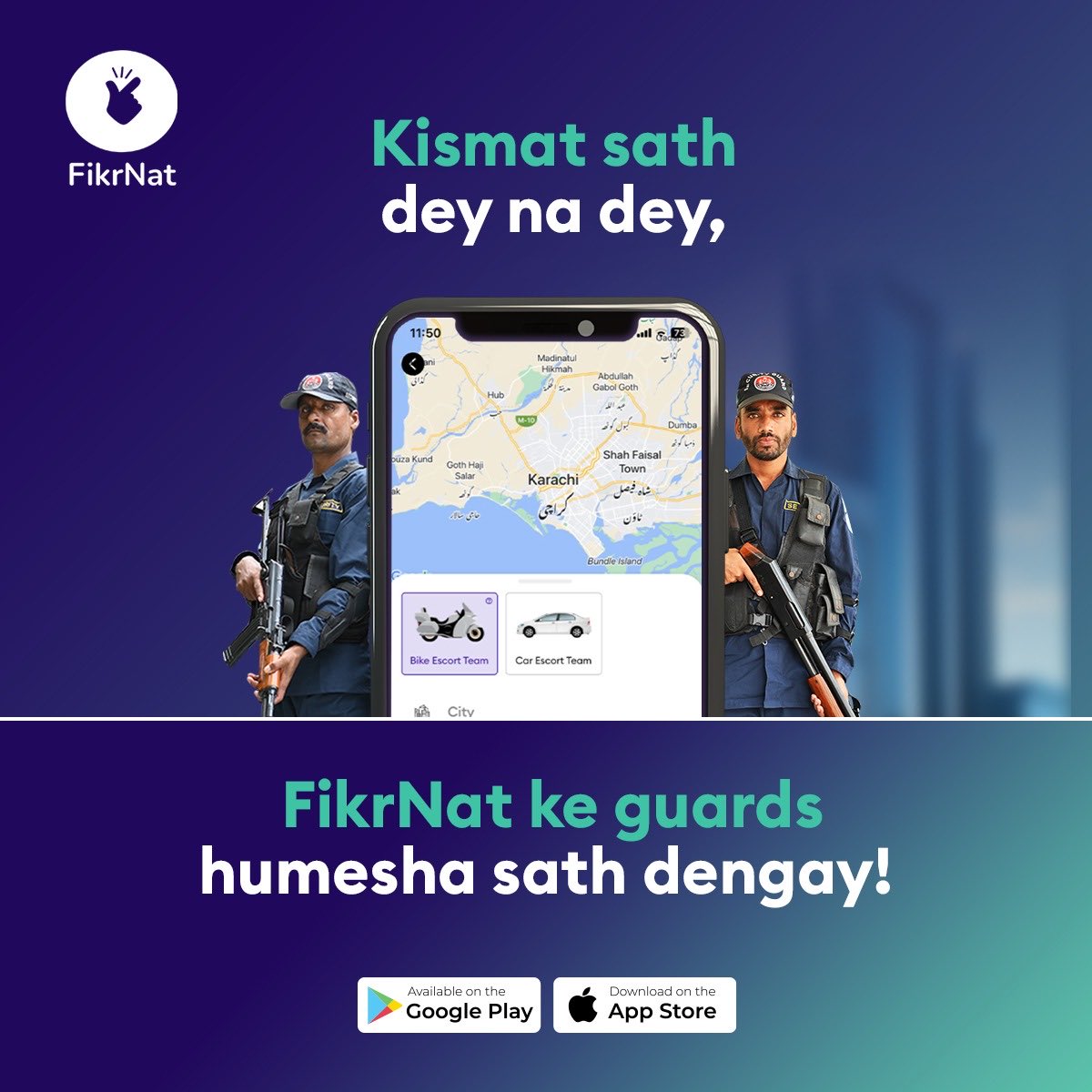Live Fikr-Free because FikrNat is here to keep you secure, hamesha. Kabhi bhi, kahin bhi, our guards will be sure to provide you the protection you need. Download the app now and try it for yourself.
 
Download Now:
bit.ly/3P4CYIq

#FikrNat #SecurityFikrFree