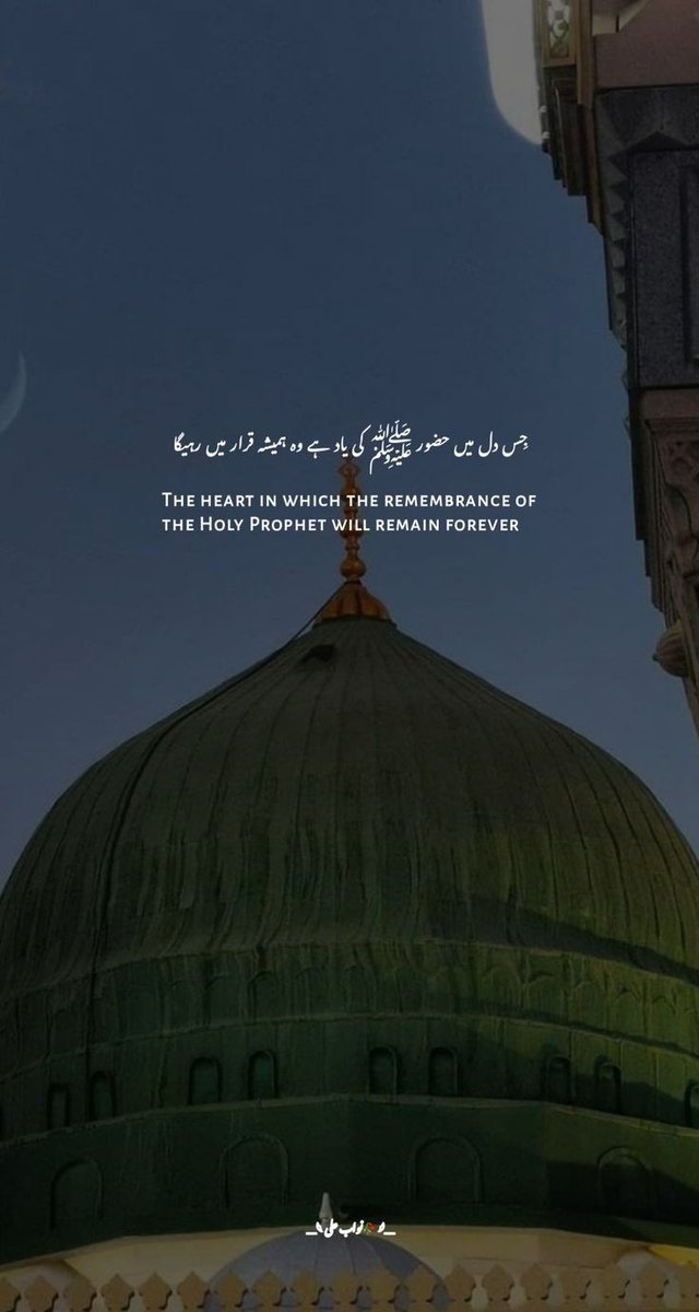 ﷺ 💎
ﷺ 💜
ﷺ 🌎