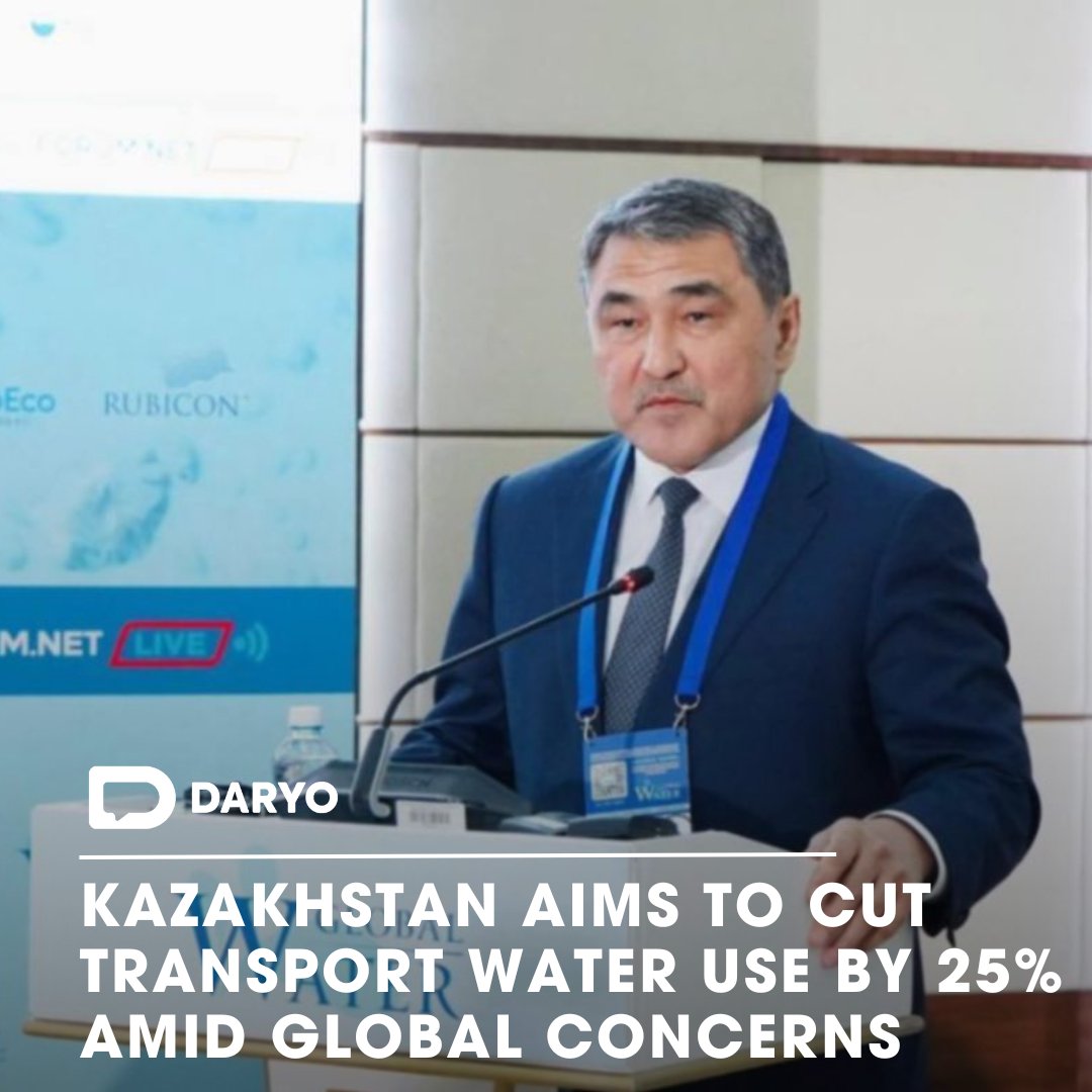 #Kazakhstan aims to cut #transport #water use by 25% amid global concerns 

🇰🇿🚰🌐

Collaborative endeavors with the Ministry of #Agriculture seek to incentivize farmers towards embracing water-efficient practices, with subsidies for cost-effective #irrigationsystems set to