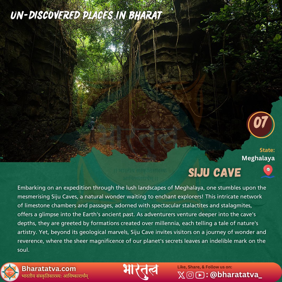 Embark on an expedition through the lush landscapes of Meghalaya and discover the mesmerizing Siju Caves, a natural wonder waiting to enchant explorers! 🇮🇳 #UndiscoveredIndia #Travel #AdventureTravel
#NatureLover #Speleology #IndiaTourism #Bharatatva
#IncredibleIndia #Bharat