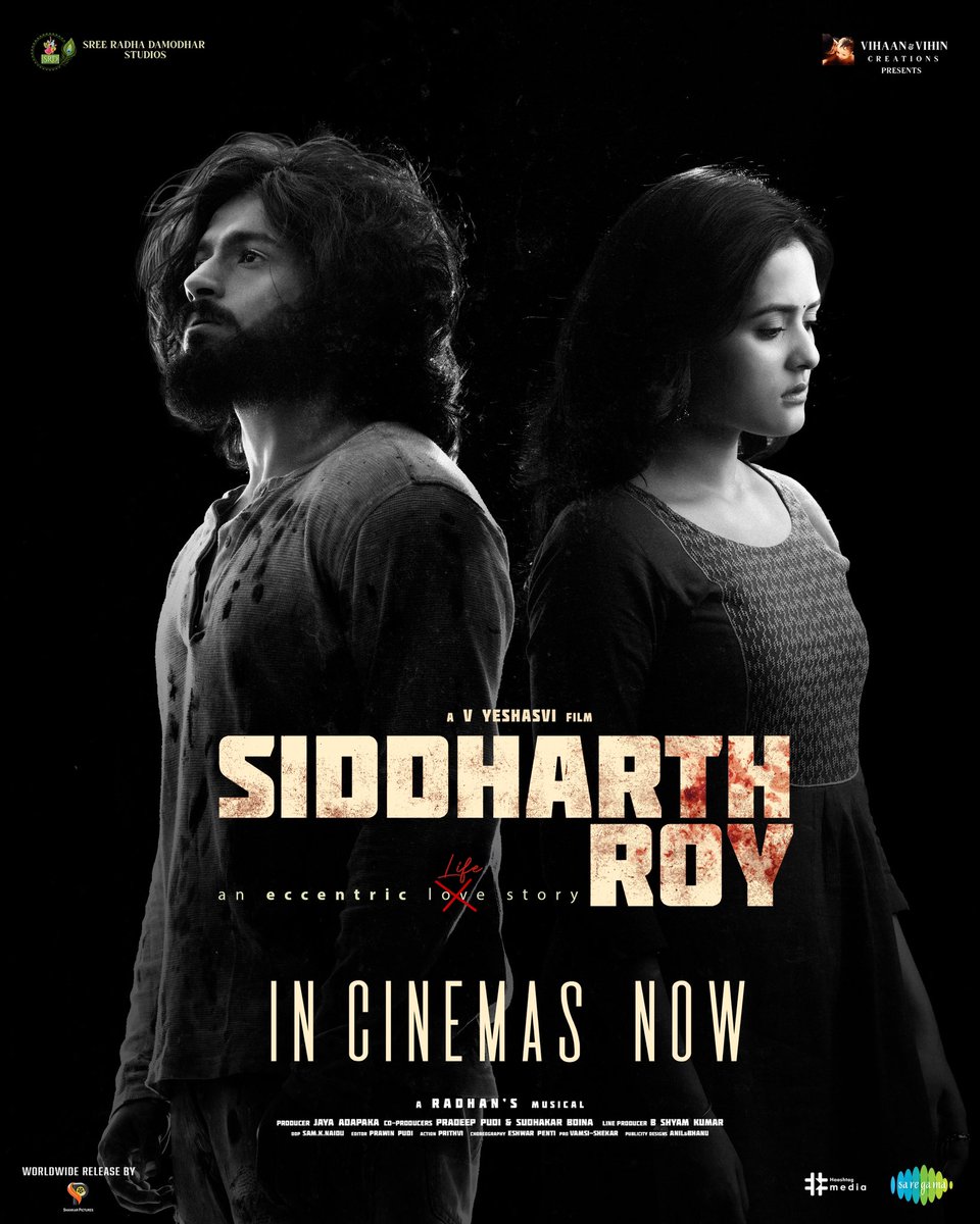 An emotional Saga of the rise, fall and realisation of #SiddharthRoy ❤️‍🔥

WITNESS IN CINEMAS NOW💥

Book Your Tickets Now🎟
- linktr.ee/SIddharthRoyTi…

<a href="/deepaksarojhere/">Deepak Saroj</a> <a href="/DirYeshasvi/">V Yeshasvi</a> <a href="/radhanmusic/">Radhan Music</a> @prawinpudi <a href="/Nandinireddy/">Nandini Reddy</a> <a href="/BharathiAnand/">bharathi anand</a> <a href="/srd_studios/">SRD Studios</a> <a href="/VihaanVihinC/">Vihaan & Vihin Creations</a> <a href="/saregamasouth/">Saregama South</a>