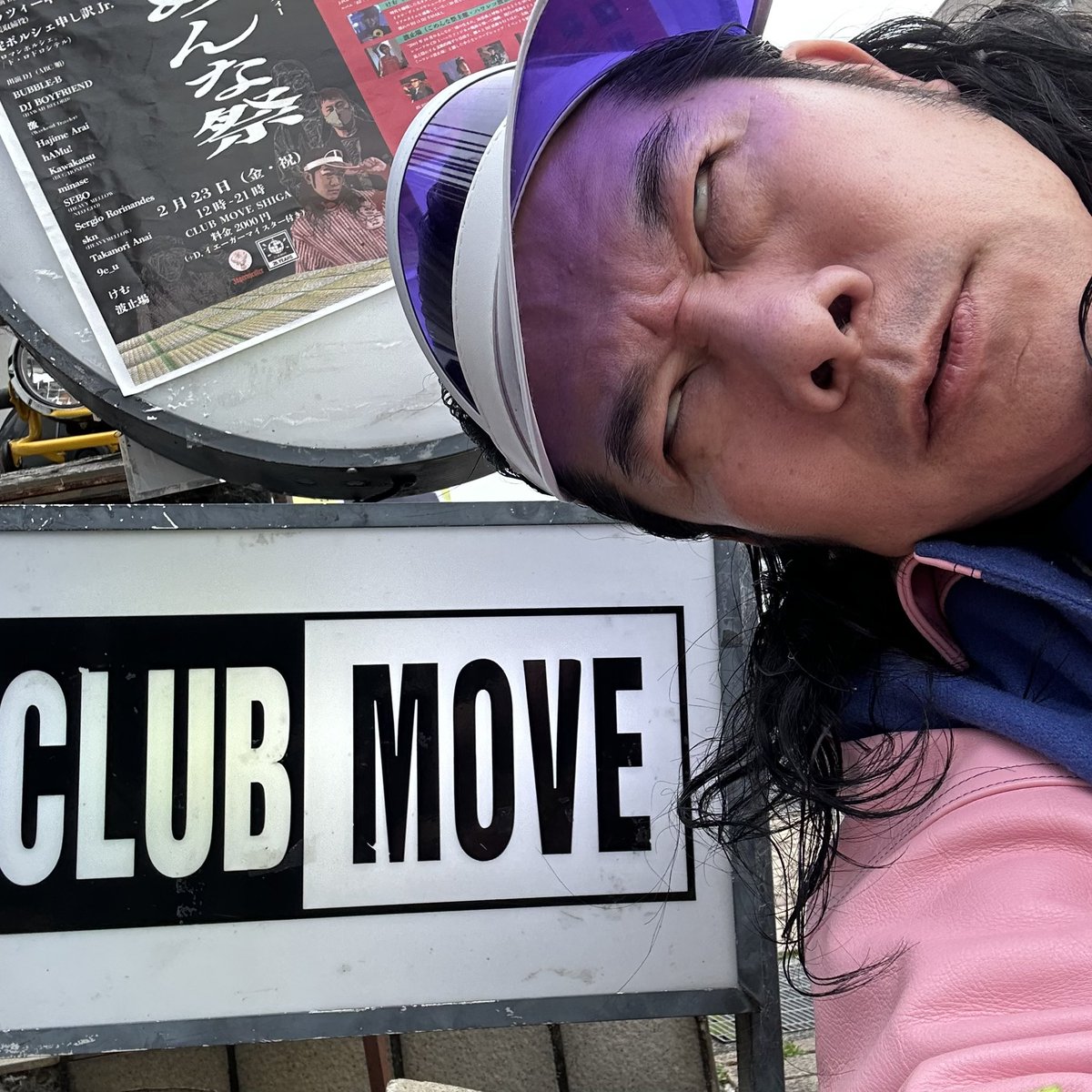 okiteporsche's tweet photo. 掟ポルシェDJ@CLUB MOVE滋賀！このあと18:30から！滋賀県膳所駅は京都から電車で12分です！ほとんどキョート！ https://t.co/nnn6DjCRuI