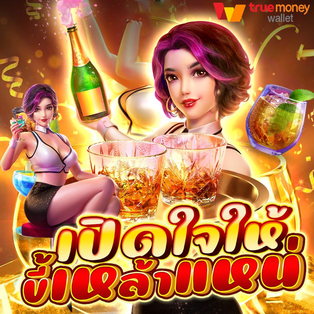 แค่เธอบอกว่าคิดถึง tweet media