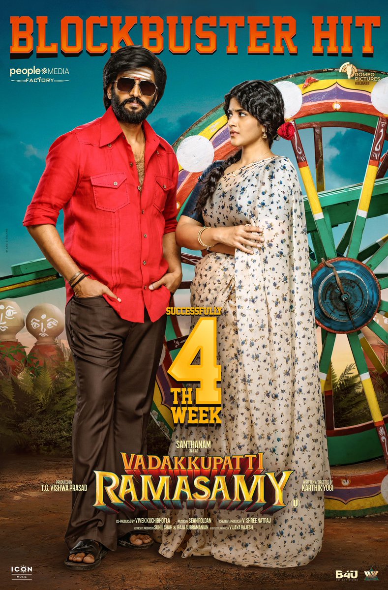 #VadakkupattiRamasamy - Whopping reception continues 😎 Blockbuster 4⃣th week

@iamsanthanam @karthikyogidir @akash_megha @vishwaprasadtg @peoplemediafcy @vivekkuchibotla  @RajaS_official  @Sunilofficial @nuttypillai @mynameisraahul #RomeoPictures  @negativespace04 
@CtcMediaboy