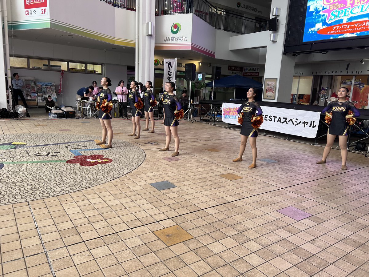 GAKUARUnew's tweet photo. 【🦄ガクアルフェスタスペシャル2024🦄】

12組目は
【#沖縄尚学高校　#smallWINGS】さん

みんなの笑顔が輝いていて元気をもらえるダンスでした🩰

#ガクアル　#ガクスペ　#ガクアルフェスタスペシャル2024 https://t.co/GeWCDqvSFR