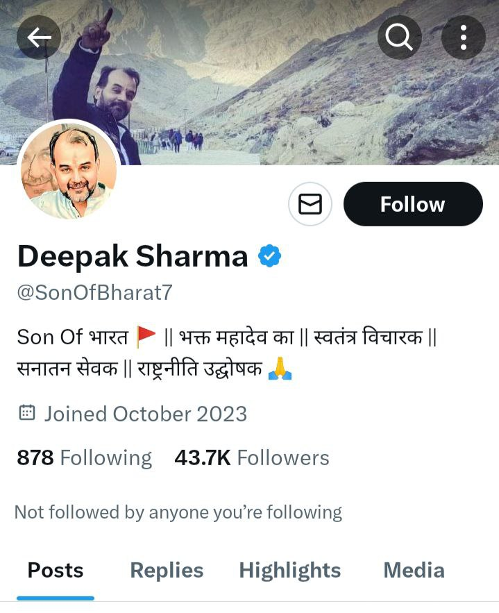 IndianCDefender's tweet photo. Case no : 101
Accounts Withheld : @SonOfBharat7
43.7K Followers🔥🔥
INDIAN CYBER DEFENDER legal team proceedings & Reporting done for mentioned account and now in India. https://t.co/BJ1wYJDltD