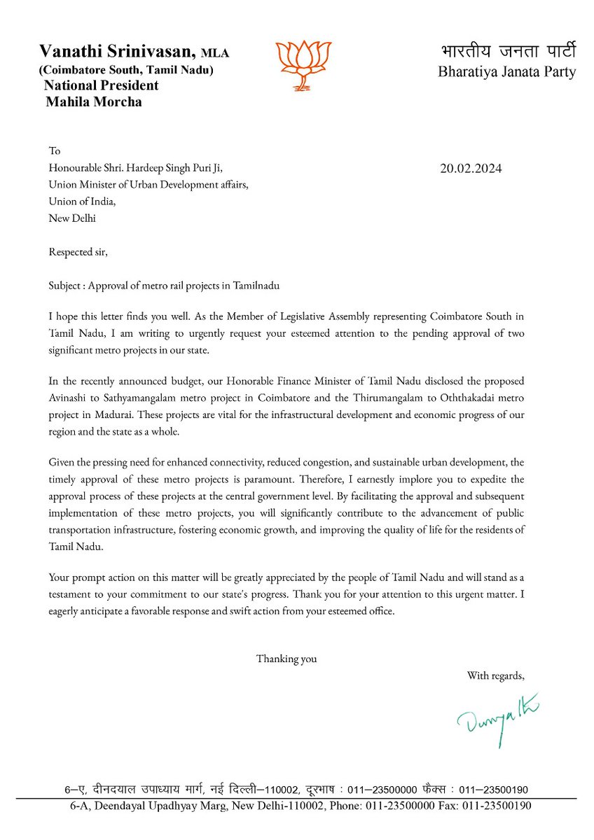 VanathiBJP's tweet image. தமிழகத்தில் கோவை மற்றும் மதுரை மெட்ரோ ரயில் திட்டங்களுக்கான அனுமதியை விரைந்து வழங்குவதற்கு மத்திய அமைச்சர் திரு.ஹர்தீப் சிங் பூரி அவர்களிடம் கோரிக்கை மனு அளித்தேன்.
I have submitted a request to Union Minister @HardeepSPuri to speed up approval for Coimbatore and Madurai metro…