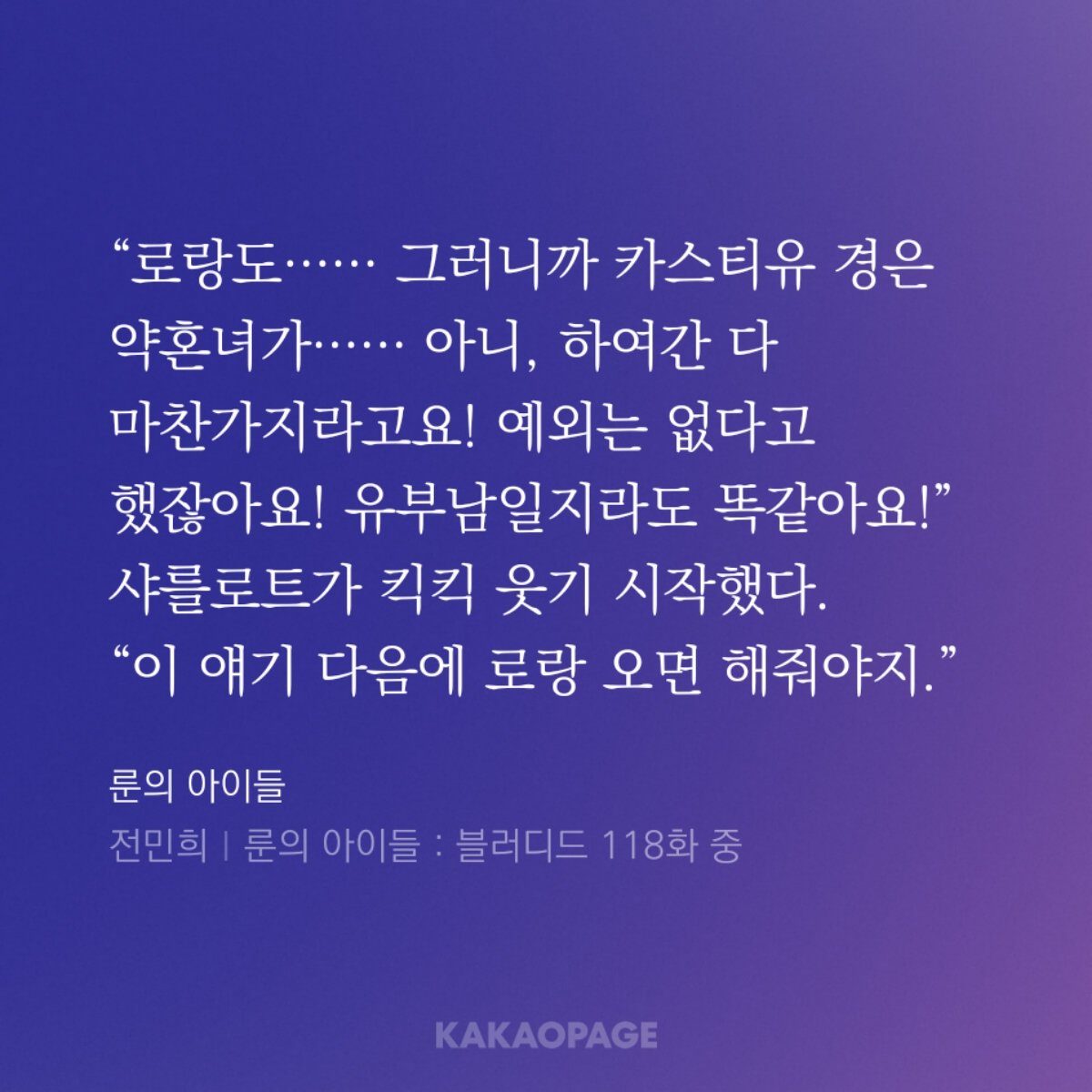 ispinfrt's tweet photo. ㅠ https://t.co/zI6tTi9MvI