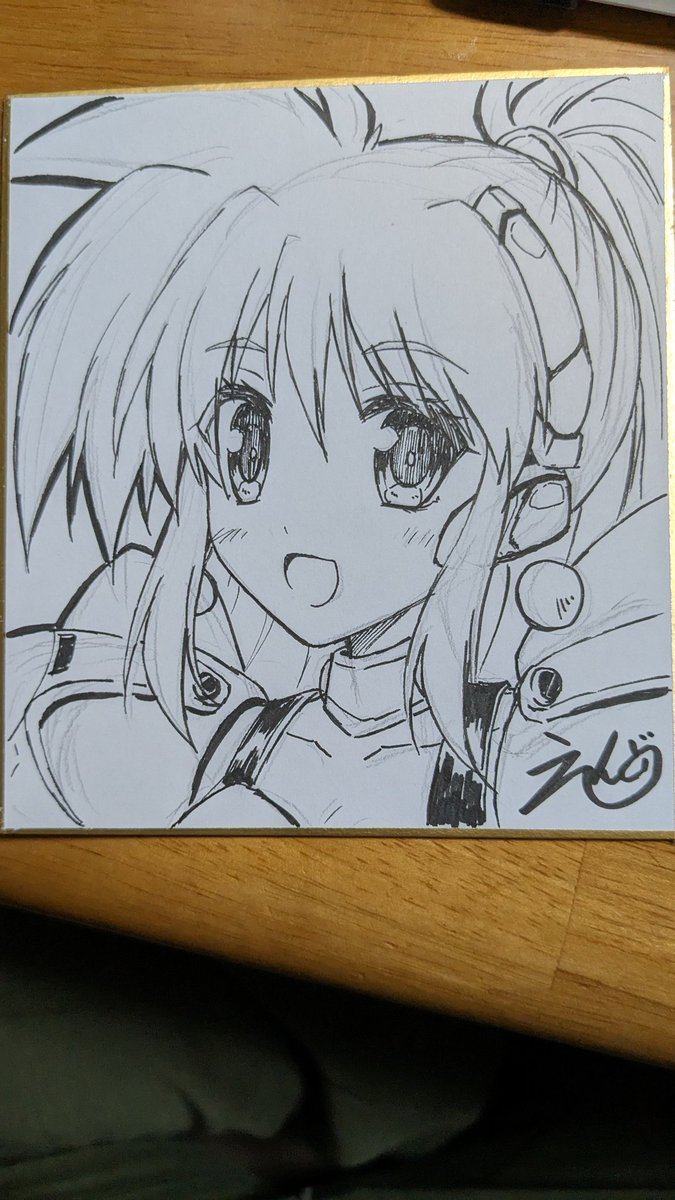 多分届いていると思うので、この間銀河お嬢様伝説ユナのトレカを無償で頂いてしまったので心ばかしの色紙を送りました。この度はありがとうございました 