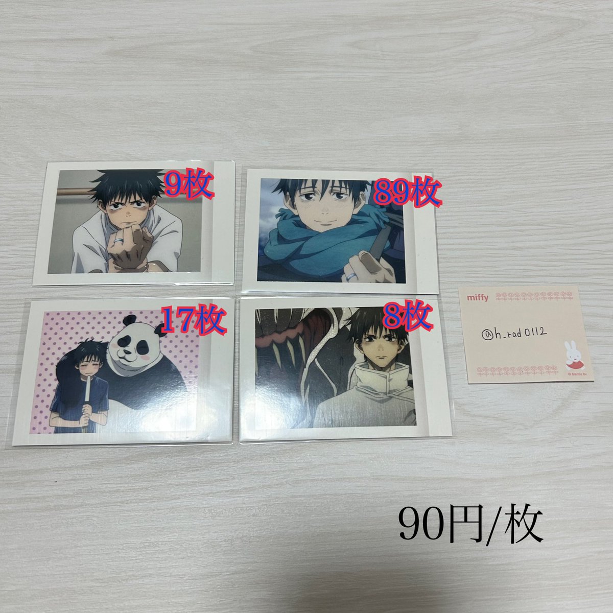 h_rad0112's tweet photo. @mmss10130111 初めまして、検索よりお声掛け失礼致します。
当方画像のものをお譲り可能です。お求めのものはございますでしょうか？
推しでしたが、グッズ整理を行うため譲渡に出しております。不愉快なお気持ちにさせてしまいましたら、申し訳ございません。ご検討の程、よろしくお願い致します。 https://t.co/gjVXCl2pIS