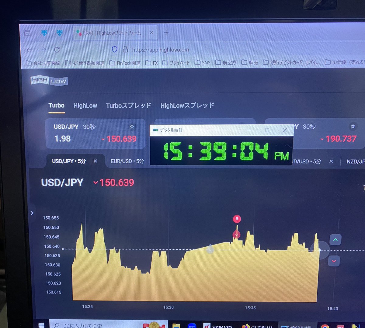highlow_traderk's tweet photo. https://t.co/GZRdcOVnnq
