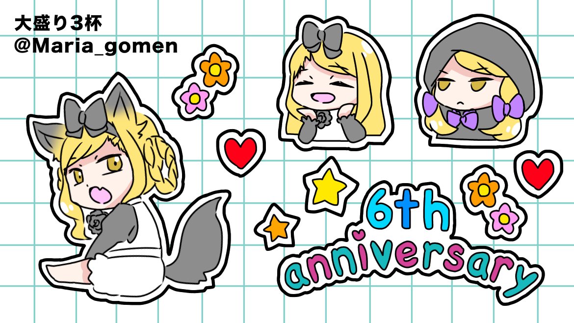 大盛り3️⃣杯 tweet media