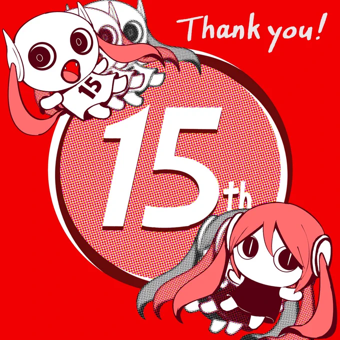 本日でピノキオピー活動15周年!  今年も色々と動いていきます。 何卒よろしくお願いいたします!