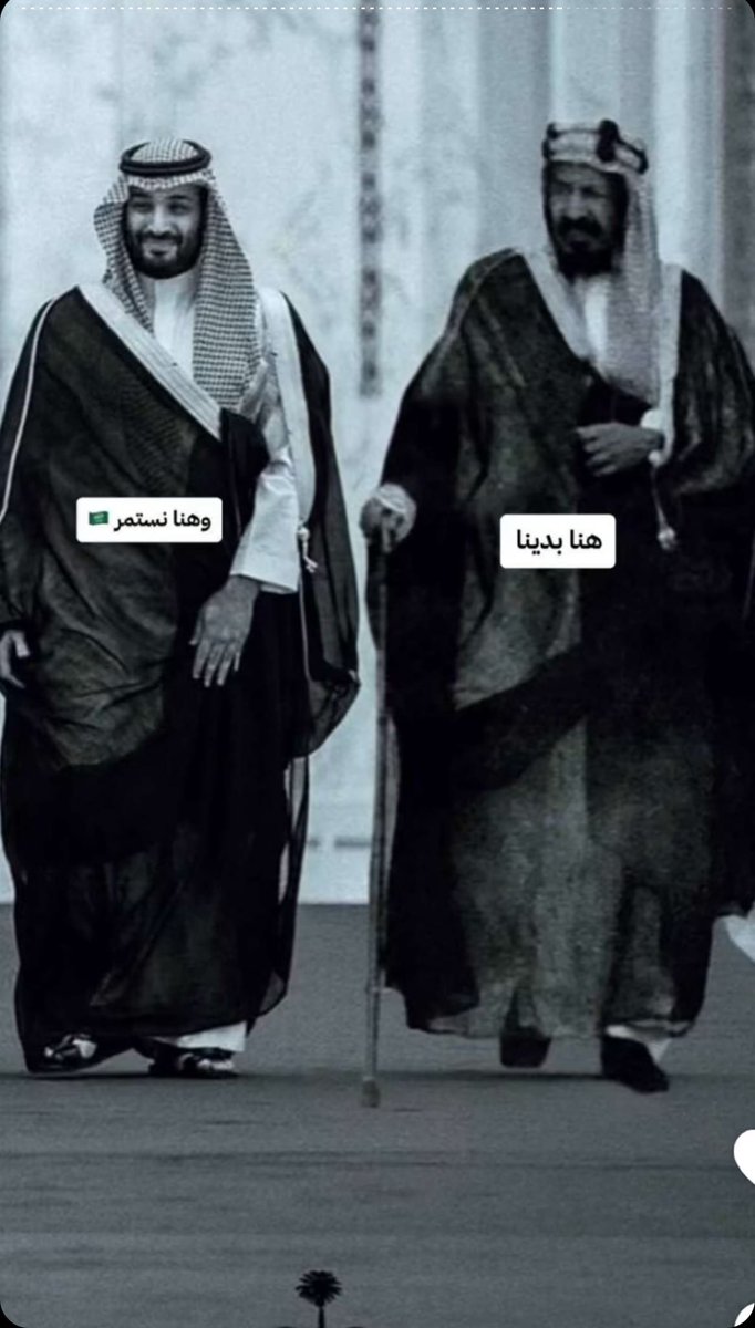 alsif_faisal's tweet photo. https://t.co/JML206C2v4
