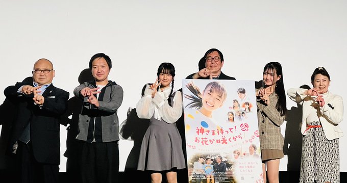 Twitterのコスプレ画像25